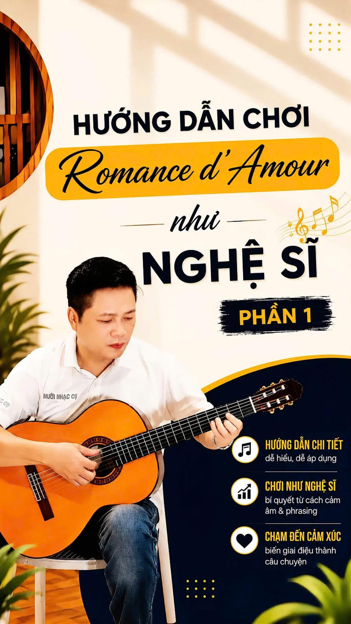 BÍ QUYẾT CHƠI ROMANCE DE AMOUR NHƯ NGHỆ SĨ THỰC THỤ